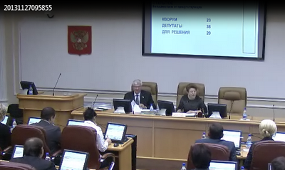 На Правительственном часе рассмотрены вопросы, касающиеся финансирования капремонта многоквартирных домов 