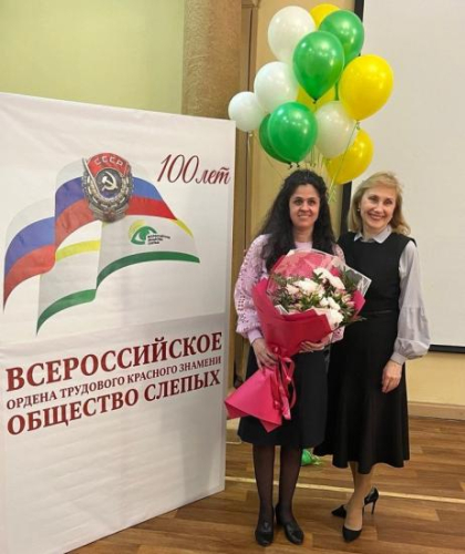 Антонина Кокошникова поздравила Ангарское отделение Всероссийского общества слепых с вековым юбилеем организации