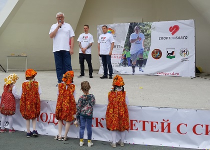 Сергей Брилка: наше общество должно оказывать максимальное внимание проблемам детей и защите их интересов