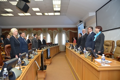 Начала работу 36 сессия Законодательного Собрания 