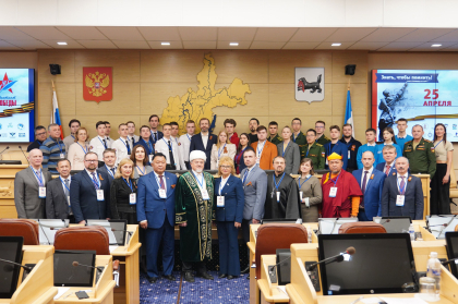 Депутаты ЗС и Молодежного парламента написали «Диктант Победы»
