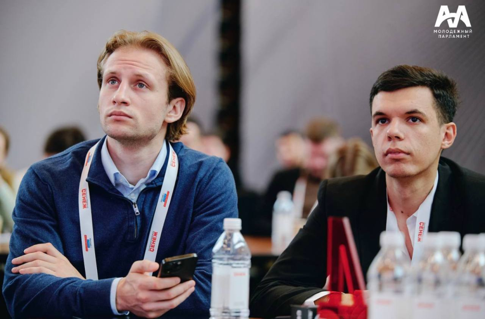 Депутаты Молодежного парламента приняли участие в федеральной программе обучения