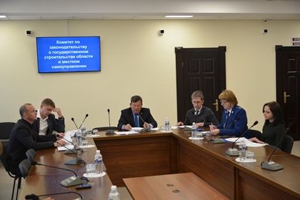 Решения комитета по госстроительству и местному самоуправлению