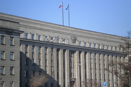 В Законодательном Собрании состоятся публичные слушания по исполнению областного бюджета за 2020 год   