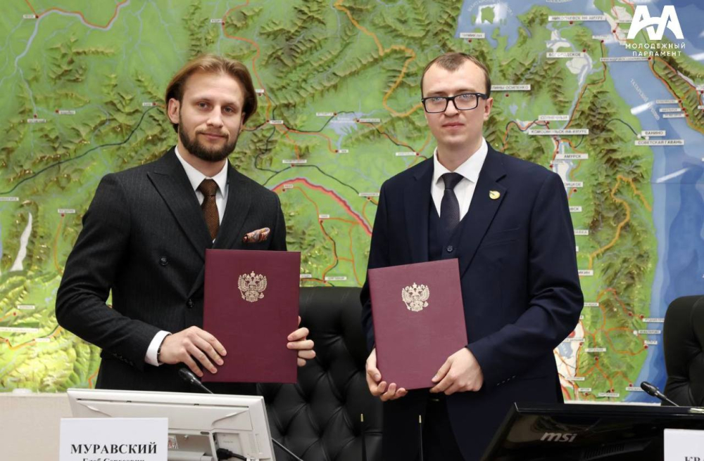 Молодежный парламент при ЗС Иркутской области и Хабаровского края подписали соглашение о сотрудничестве
