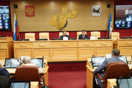 С учетом предложений депутатов ЗакСобрания скорректирован план мероприятий по реализации Стратегии социально-экономического развития