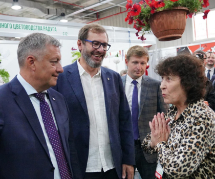 В Иркутске открылась областная выставка-ярмарка «Огород. Сад. Загородный дом»