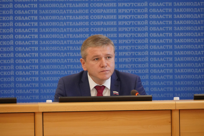 Новый государственный природный заповедник могут создать в Иркутской области