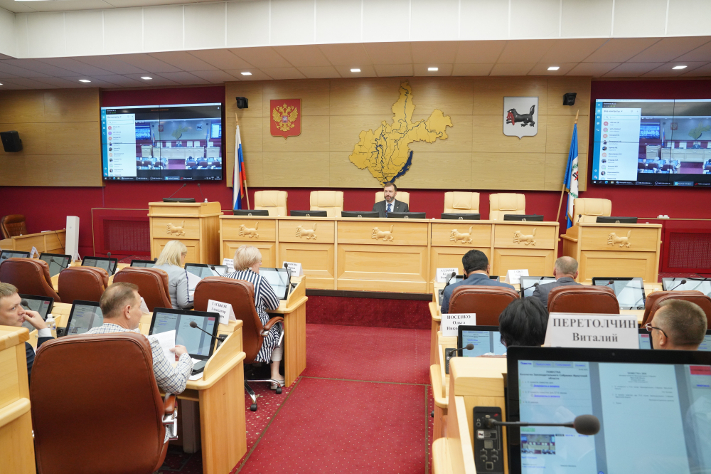 Утверждена предварительная повестка 57-й сессии Законодательного Собрания
