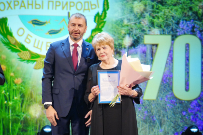 В Иркутске отмечают два юбилея обществ охраны природы