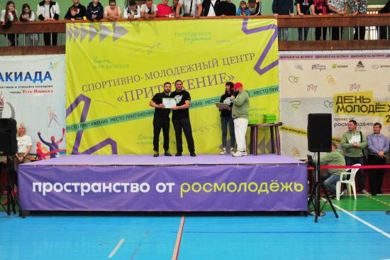 Виталий Перетолчин: Открытие Дома молодёжи в Усть-Илимске — заслуга большой команды