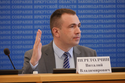 Штрафы за нарушение тишины могут вырасти в два раза в Иркутской области