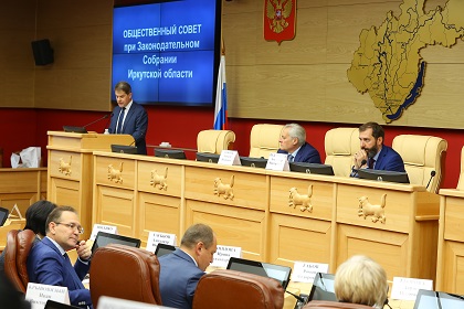Качество медуслуг и транспортного обслуживания сельских поселений обсудил Общественный совет при Законодательном Собрании 