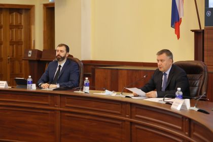 Председатель Заксобрания принял участие в заседании штаба по предотвращению завоза и распространения коронавируса