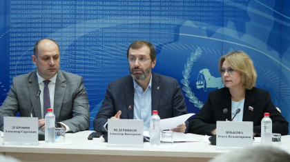 Финансовая поддержка территорий стала основной темой семинара Законодательного Собрания для представителей муниципальной власти