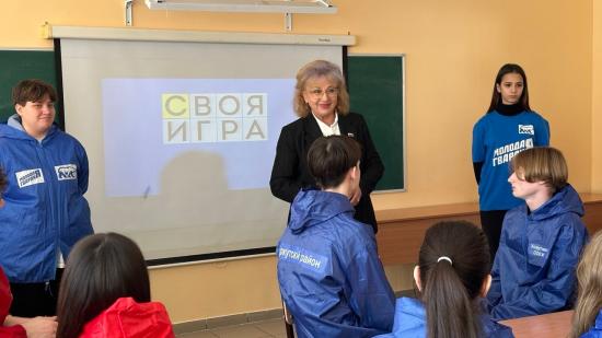Патриотические акции для детей и молодёжи поддержали депутаты ЗС
