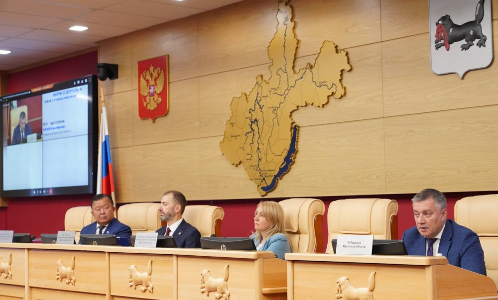 Новые кадровые назначения состоялись в областном парламенте