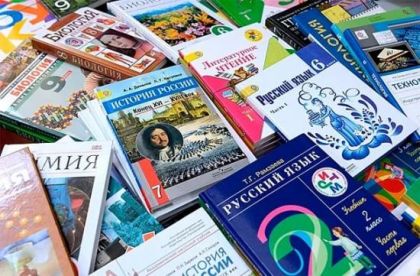 Ирина Синцова: В полтора раза увеличены учебные расходы ученикам малокомплектных школ Иркутской области