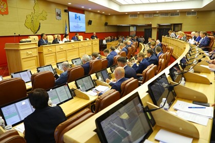 Начала работу 15 сессия Законодательного Собрания