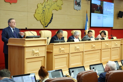 Уполномоченные по защите прав человека и прав ребенка в Иркутской области выступили с докладами о своей работе 