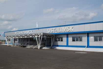   Депутаты Заксобрания встретились с авиаперевозчиком по вопросу выполнения полетов между Иркутском и Усть-Илимском