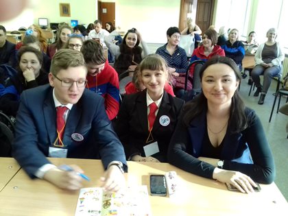 Финалистами чемпионата WorldSkillsRussia стали лицеисты из Белореченского 