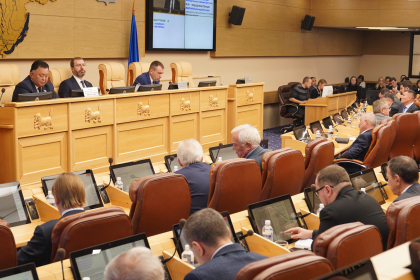 Бюджет Иркутской области на 2026 год утвержден на сессии Законодательного Собрания 