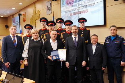 Почетный знак имени дважды Героя Советского Союза Афанасия Белобородова вручили в преддверии Дня защитника Отечества