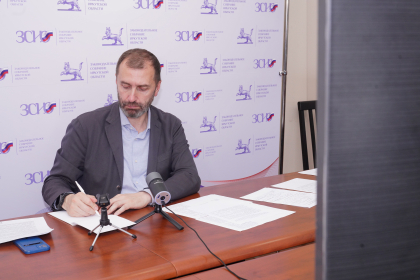 Спикер Заксобрания провел онлайн прием граждан по личным вопросам