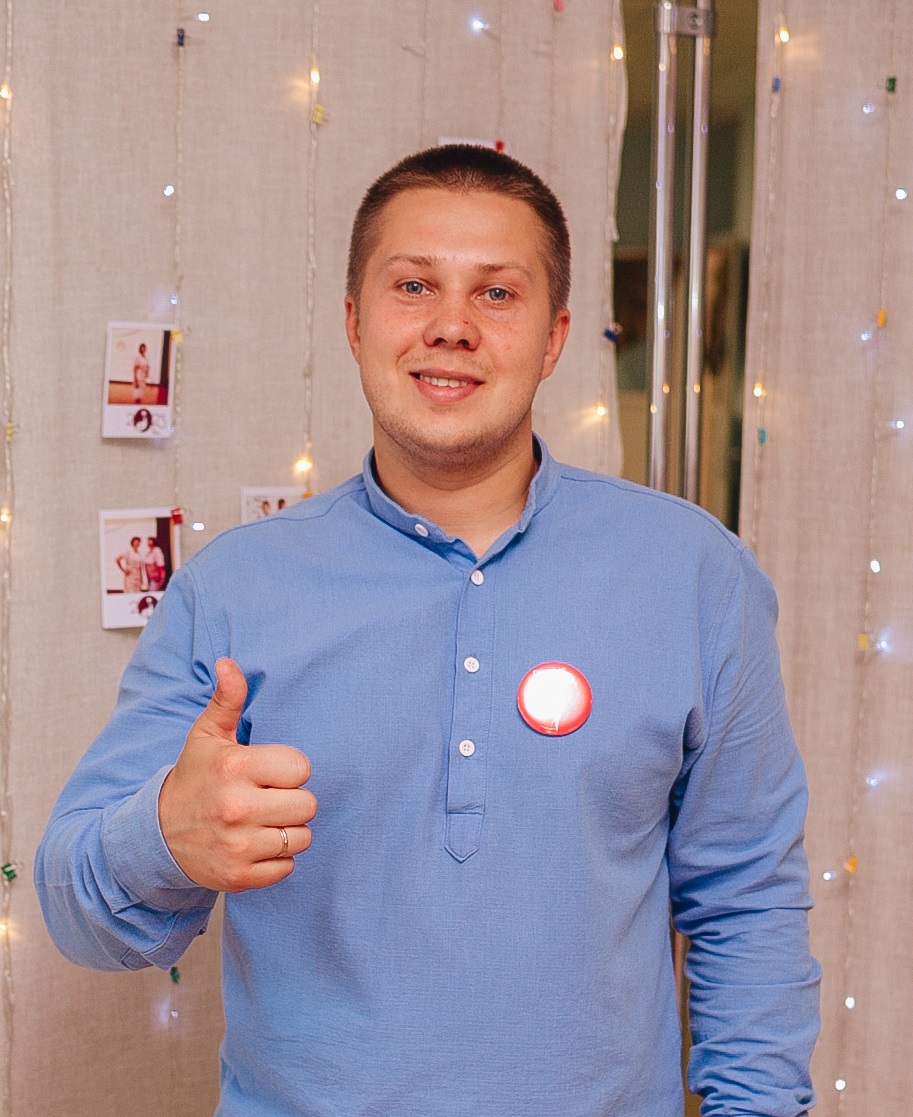 Пытлев Андрей Александрович