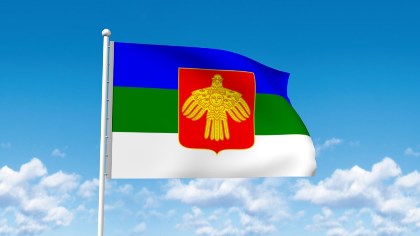 Сергей Брилка поздравил жителей Коми с Днем образования Республики