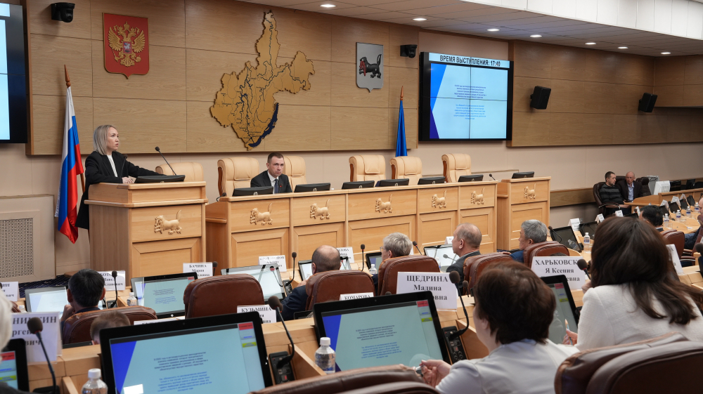 В Заксобрании Приангарья обсудили изменения антикоррупционного законодательства