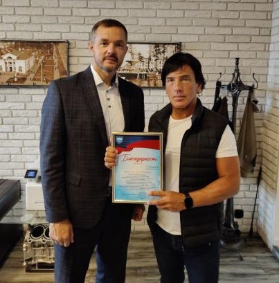 Бойцы СВО поблагодарили ангарчан за помощь в ремонте техники