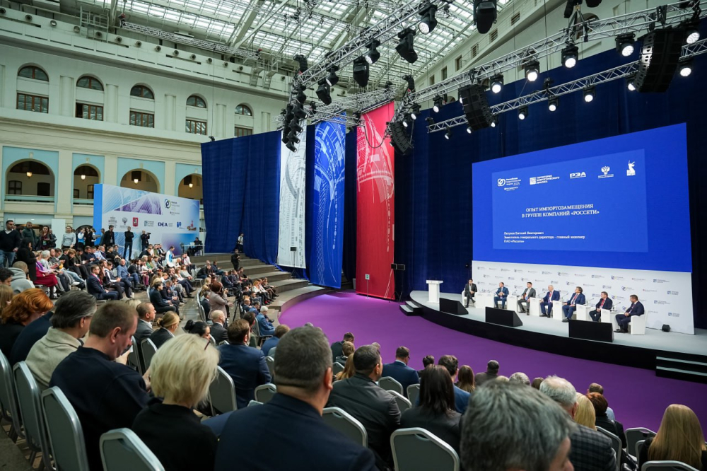 Александр Ведерников: Долгосрочное планирование энергокомплекса позволит развивать промышленность Приангарья 