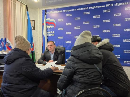 Несколько десятков обращений приняли в работу депутаты ЗС по итогам приемов граждан в Усть-Илимске