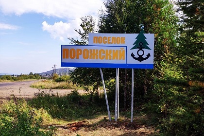 Сфера образования в Братске – на контроле депутата Георгия Любенкова