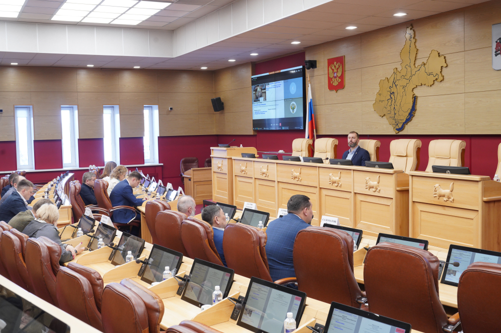 Коллегия ЗС утвердила проект повестки 9-й сессии
