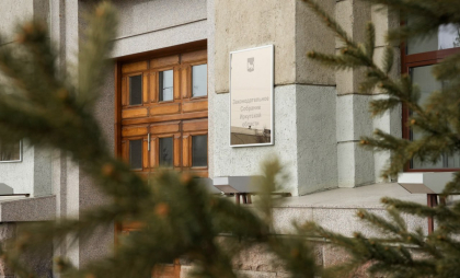 Поздравление Александра Ведерникова с Днем воспитателя и дошкольных работников