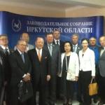 В Законодательном Собрании состоялась встреча с делегацией из Японии