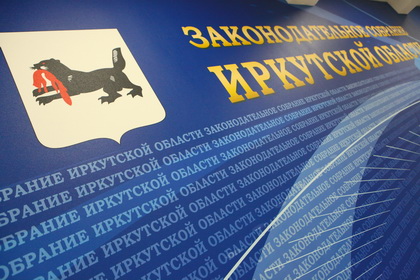 Увеличить финансирование ремонта спортзалов и клубов на селе планируется в рамках корректировок регионального бюджета в мае