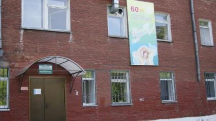 Деньги на начало капремонта роддома в Усолье-Сибирском предусмотрены в бюджете Иркутской области