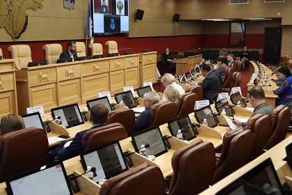 Коллегия утвердила проект повестки 47-й сессии Законодательного Собрания