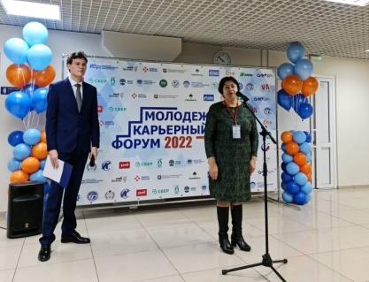 Ирина Синцова: Областной карьерный форум очень востребован молодыми людьми и работодателями