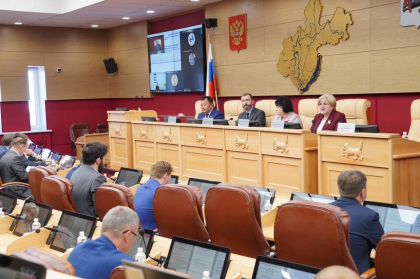 Начала работу 68-я сессия Законодательного Собрания