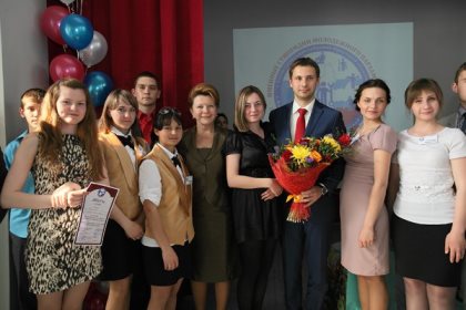 Итоги областного конкурса «Именные стипендии Молодежного парламента»