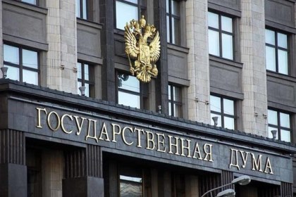 Парламентарии Приангарья поддержали проект закона об упрощении порядка декларирования для сельских депутатов
