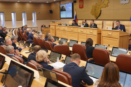 Развитие туризма в Приангарье обсудили в Заксобрании