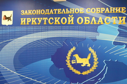 Голосование за кандидатов в Молодежный парламент при Законодательном Собрании начнется завтра