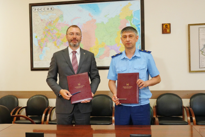 Александр Ведерников подписал соглашение о совместной работе с прокурором Иркутской области Сергеем Паволиным