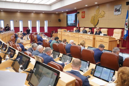 Начала работу 59-я сессии Законодательного Собрания региона